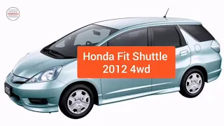 Honda Fit Shuttle 2012 4wd. Защита двигателя и кпп