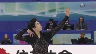 2016 NHK Trophy - Nathan Chen SP Universal HD