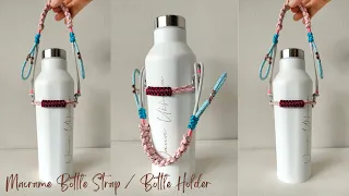 DIY Macrame Bottle Holder Tutorial | Macrame Bottle Strap