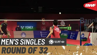 YONEX Thailand Open | Day 1: Jonatan Christie (INA) [6] vs. Loh Kean Yew (SGP)