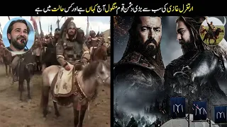 Where is the Mangool || the big enemy of Ertugrul Ghazi || Ertugrul Ghazi drama series || hindi/urdu