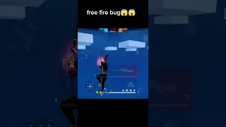 free fire bug 😱😱😱 not end 444 #freefire #ffshort #short