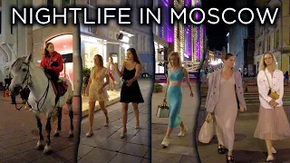 Night Moscow: walking streets, street musicians and bright people!