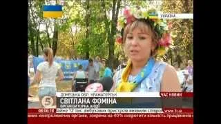 Новости.  Украина.  Война.  Герой.  Краматорск.  17-08-2014.  8:00.   5 Канал