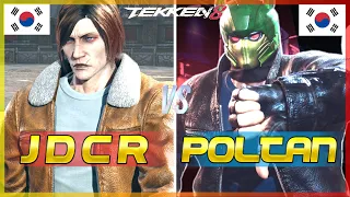 Tekken 8 🔥 JDCR (Dragunov) Vs Poltan (King) 🔥 Ranked Matches