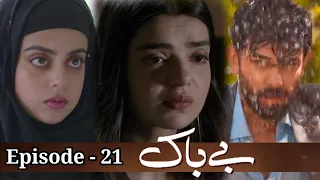 Bebaak Episode 21 - Full Episode Story - 5th January 2022