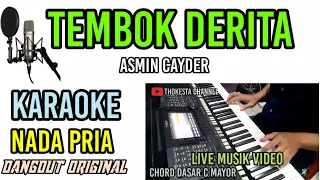 TEMBOK DERITA ASMIN CAYDER KARAOKE DANGDUT ORIGINAL