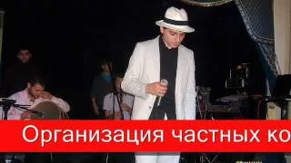 Мелик Арзуманян - Танец Шалахо 2012