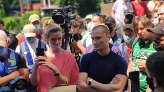 Группа поддержки Стерненко помешала прямому включению журналиста ZIKа Андрея Лаща