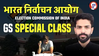 BHARAT NIRVACHAN AAYOG (ELECTION COMMISSION OF INDIA) POLITY BY RAHUL SIR GS SPECIAL #ssc #nda #cds