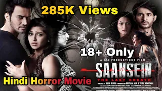 New Bollywood hindi Horror Movie | हिंदी हॉरर फिल्म | Hindi Dubbed Latest movie | New Horror movie