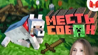 Minecraft " ̶Б̶а̶г̶и̶, Приколы, Фейлы"/ реакция / Дива смотрит