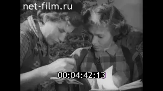 1959г. п. Большой Анзас. Таштыпский район  Хакасаия