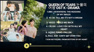 Daftar Lagu Queen OF Tears OST- K- DRAMA 2024