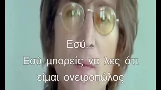 John Lennon ~ Imagine (Ελληνικοί υπότιτλοι)  -Greek subs-