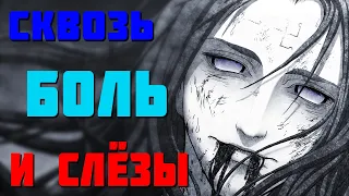 🔥[Топ 10] Аниме Где Все Ненавидят Главного Героя🔥Грустные аниме🔥