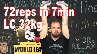 72 reps Long Cycle 32kg kettlebells in 7min