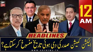 ARY News | Prime Time Headlines | 12 AM | 28th March 2023