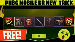 PUBG MOBILE KR NEW VPN TRICK GET FREE DONKUTSU COIN, GUN SKIN, CLASSIC COUPON AND MUCH MORE😍