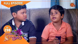 Abiyum Naanum - Ep 298 | 18 Oct 2021 | Sun TV Serial | Tamil Serial