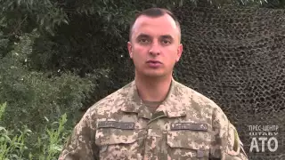 Речник АТО Анатолій Стельмах. Дайджест подій 19.08.2015 ранок