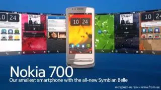 NOKIA 700 OFFICIAL PROMO COMMERCIAL VIDEO HD + SPECIFICATIONS + PRICE.mp4