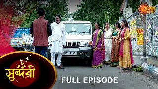 Sundari - Full Episode | 4 July 2022 | Sun Bangla TV Serial | Bengali Serial