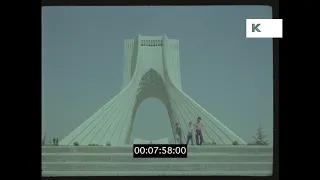 1978 Tehran Azadi Tower, 1970s Iran in HD | Kinolibrary