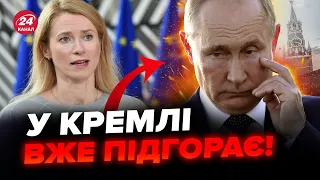 ⚡️У НАТО вийшли з ЕКСТРЕНОЮ заявою про Україну! Естонія ОШЕЛЕШИЛА. Це ЗМІНИТЬ хід війни