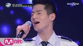 [ICanSeeYourVoice] Flowery Cop of Nampo-dong shows unexpected talnets of singing EP.09