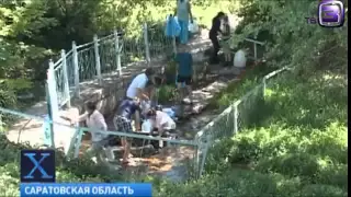 Змеиный источник, тысячи паломников Snake Spring, thousands of pilgrims