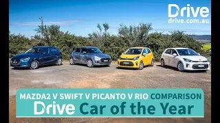 2017 Mazda2, Swift, Picanto, Rio | 2017 Drive Car of the Year