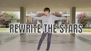 [Dance] Rewrite the Stars - Zack Efron, Zendaya | Choreography by Yoojung Lee