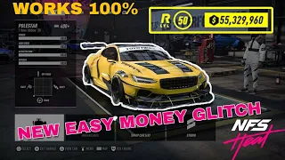 MAKE $55 MILLION IN 15 MINUTES IN NFS HEAT | NFS HEAT EASY MONEY GLITCH