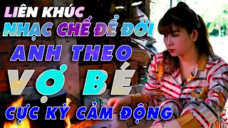 NHẠC CHẾ TỔNG HỢP - Những Bài Hát Làm Hàng Triệu Cô Gái Rơi Lệ Khi Nghe - Nhạc chế Để Đời