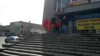 Выступление активистов НОД на митинге КПРФ в Нижнем Тагиле 01 05 2014г