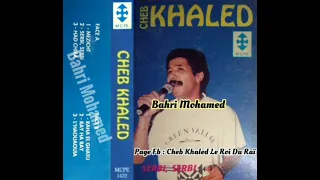 Cheb Khaled & Cheba Sonia - Ray Ha Ray / الشاب خالد & الشابة صونيا - الراي ها الراي