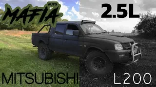 По бездорожью Литвы на Mitsubishi L 200!!!