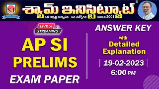 AP Police Sub-Inspector Prelims Exam Explanation | Key |  #shyaminstitute