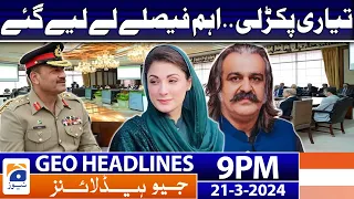 Geo News Headlines 9 PM - 𝐂𝐎𝐀𝐒 𝐆𝐞𝐧. 𝐀𝐬𝐢𝐦 𝐌𝐮𝐧𝐢𝐫 - 𝐏𝐌 𝐒𝐡𝐞𝐡𝐛𝐚𝐳 𝐒𝐡𝐚𝐫𝐢𝐟 | 21 March 2024