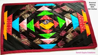 DIY Super Easy Doormat Idea/Paydan Banane Ka Tarika/Doormat Making At Home/Doormat With Old Clothes