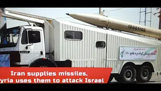 Iran Supplies Missiles! Syria Uses Them To Attack Israel!
