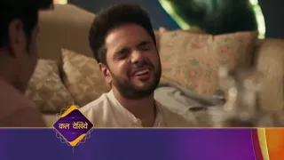 Katha Ankahee - Episode 224 - Coming Up Next - Promo - कथा अनकही