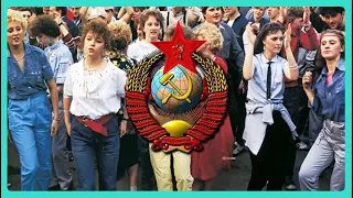 Дискотека в СССР 🔴