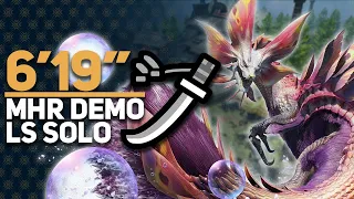 Monster Hunter Rise Demo - 6:19 - Solo Mizutsune with Long Sword l ソロ・タマミツネ・太刀