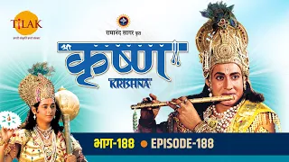 रामानंद सागर कृत श्री कृष्ण भाग 188 - महाभारत का युद्ध | भीम ने किया दुशासन का वध | राजा शैलय का वध