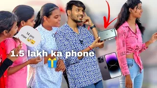 sonal ko iPhone 14 pro max  gift kardia maine 😱  1.5 lakh₹ | PRANK 🤣