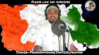 leke Aayee Hain Hawayein (cover song) pravashmohan, santosh promad