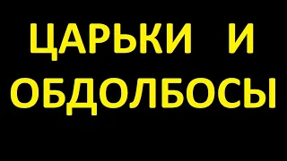 💥 Учителя на Дорогах 🚗🚛 Не на того нарвались 🚘 Мгновенная Карма ! Аварии 🚙 Быдло за рулем 2022