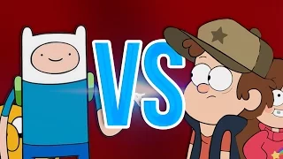 СУПЕР РЭП БИТВА:Время Приключений VS Гравити Фолз (Adventure Time ПРОТИВ Gravity Falls)